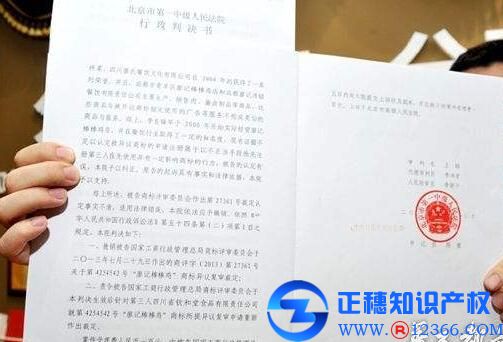 廣州商標注冊條件