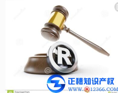 商標注冊：商標轉讓需要多長時間