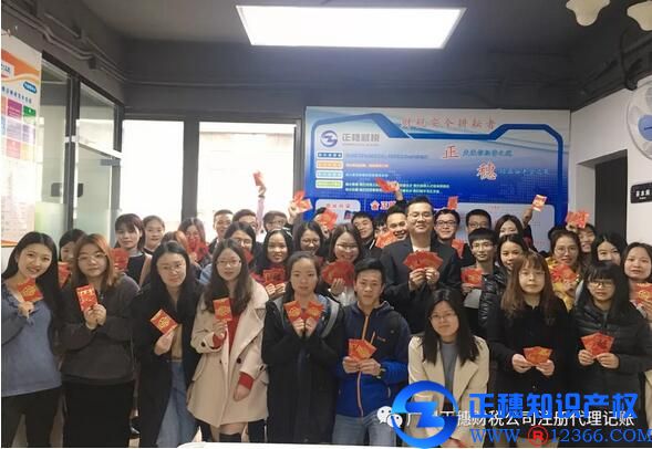 2019正穗 開工大吉