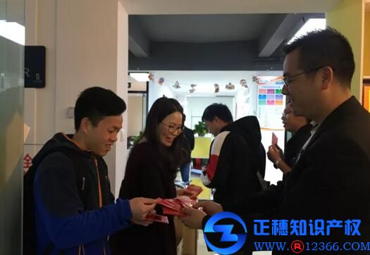 2019正穗 開工大吉