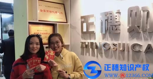 2019正穗 正穗開工大吉