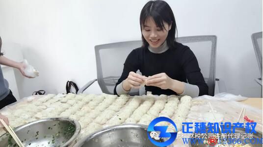 2019正穗 正穗家人們