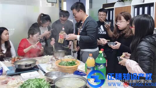 2019正穗 正穗家人們